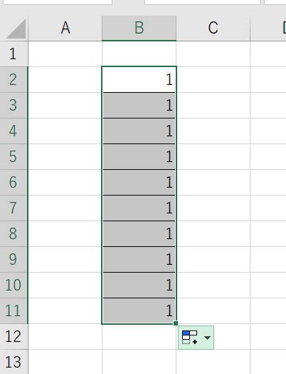 Access Excel Connector