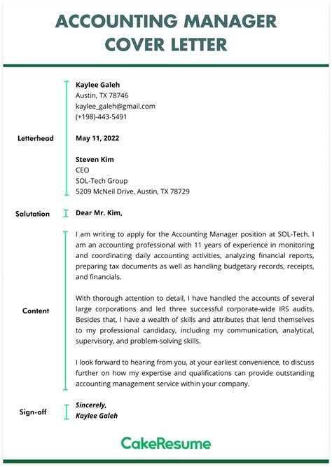 Accounting cover letter template 4