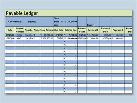 Accounts Payable Template