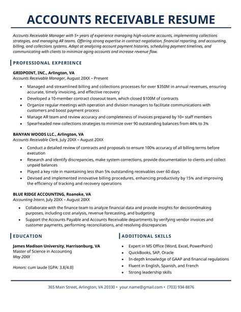 accounts receivable resume template