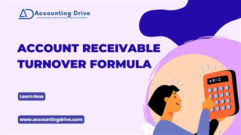 Accounts Receivable Turnover Formula