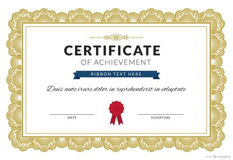 Achievement certificate template