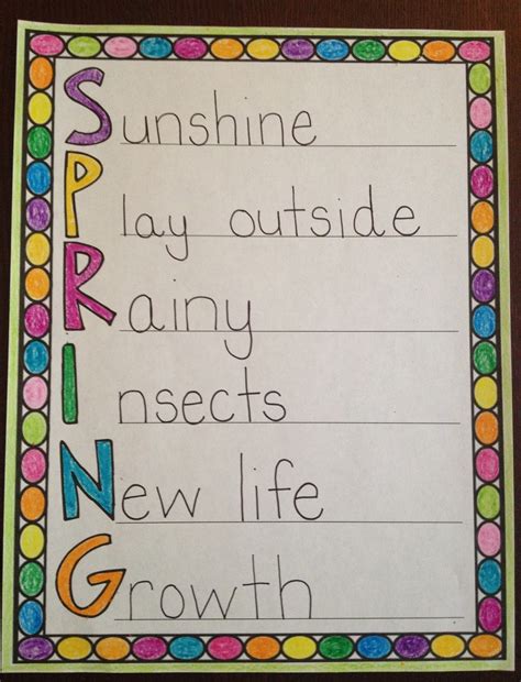 Acrostic Poem Quotes