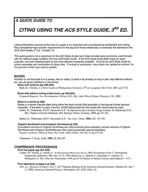 ACS Style Guide