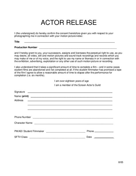 Actor Release Form Template