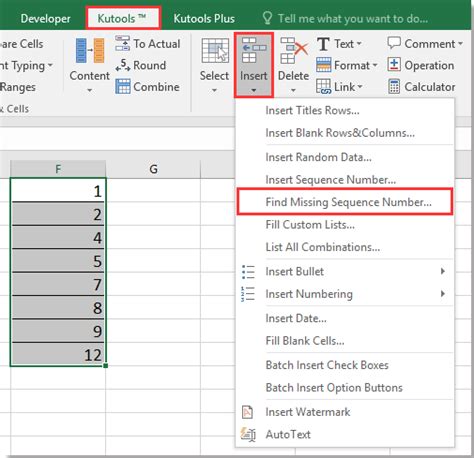 Add ID Column in Excel