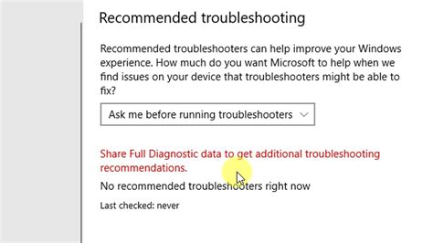 Additional Troubleshooting