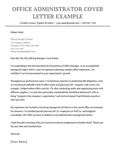 Administration Cover Letter Example 4