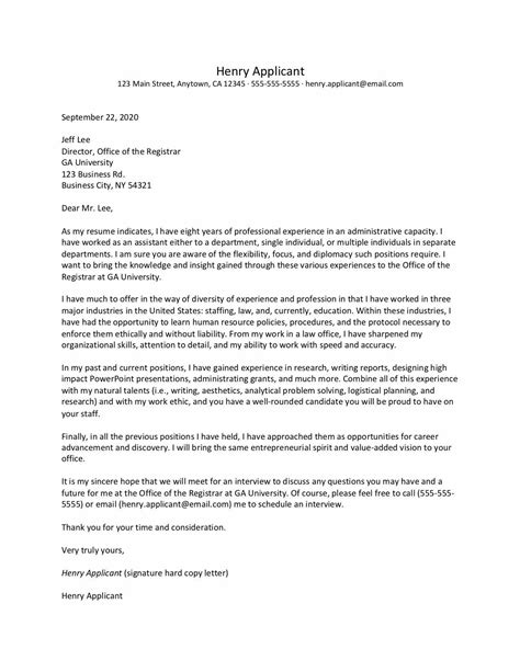 Administration Cover Letter Template