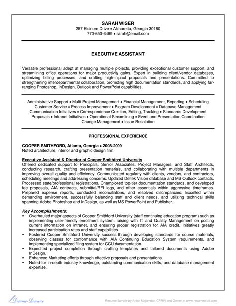 Administration Resume Template Gallery 1