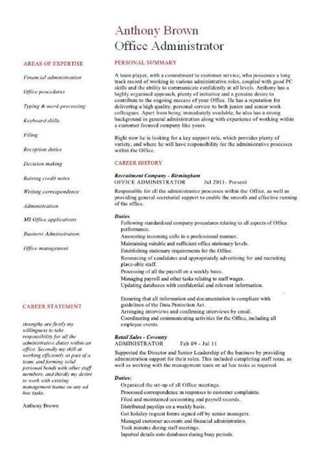 Administrative Resume Samples