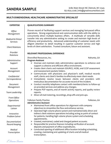 Administrative Resume Template Format