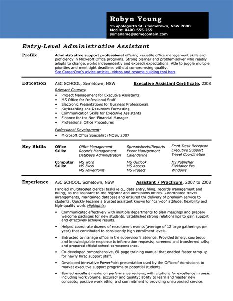 Administrative Resume Template Free Download