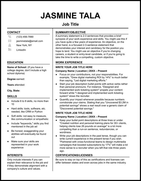 Administrative Resume Templates Google Docs