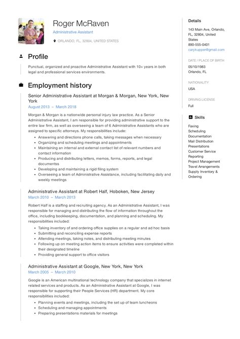 Administrative Resume Templates PDF