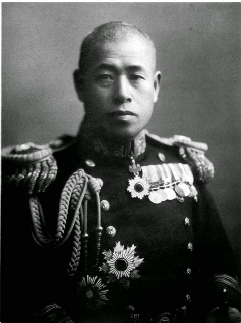 Admiral Isoroku Yamamoto