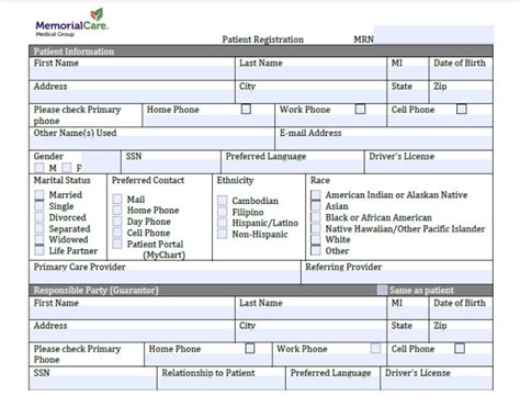 Adobe Acrobat's fillable form fields feature