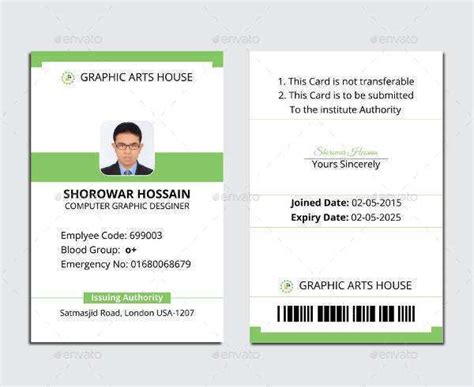 Adobe Illustrator Temporary ID Template