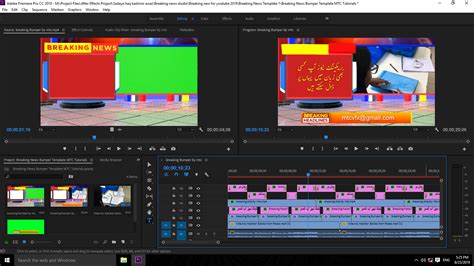 Adobe Premiere Pro Template Library