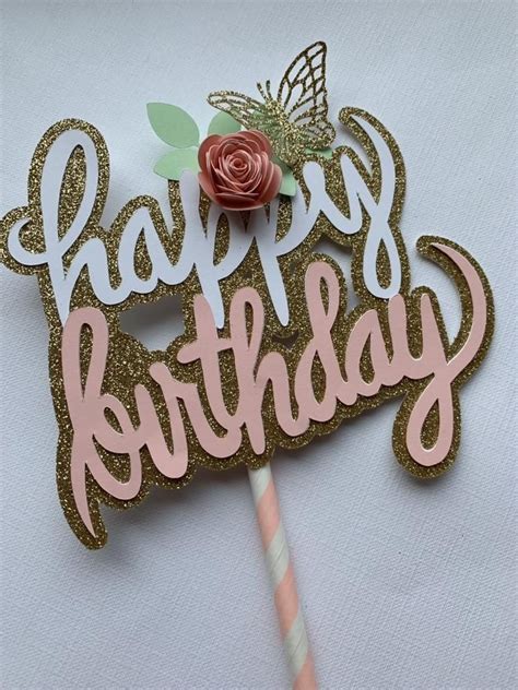 Adult birthday cake topper printables