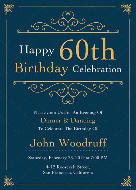 Adult Birthday Party Invitation Template in Word