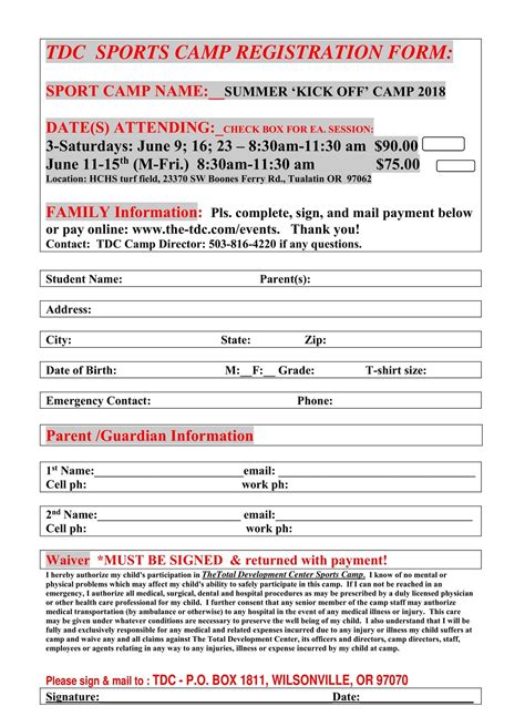 Adult Sports Registration Form Template