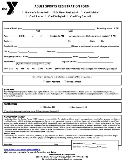 Adult Sports Registration Form