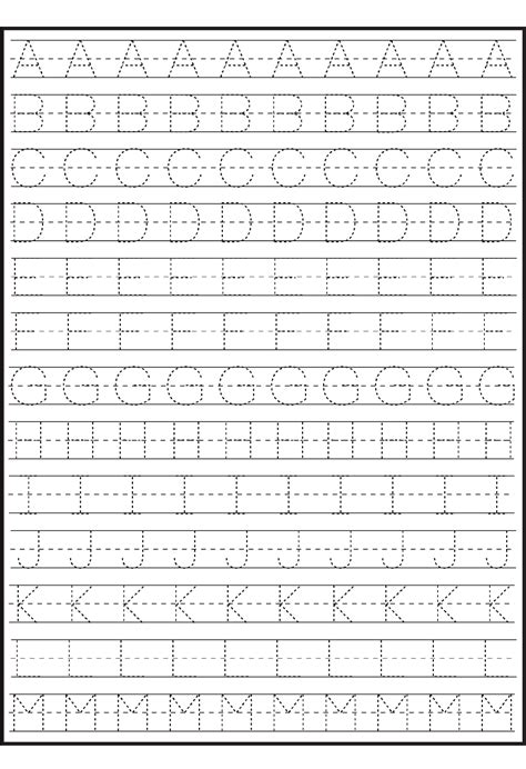 Advanced Letter Tracing