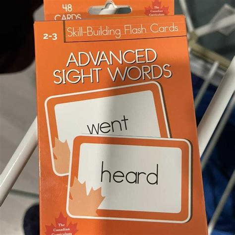 Advanced sight word flashcards