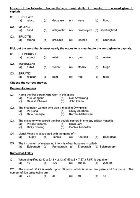 AFCPT Sample Questions by Food Safety Expert