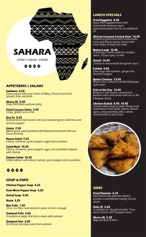 African menu template 3