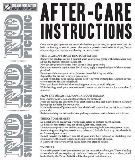 Aftercare Instructions Example