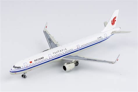 Air China