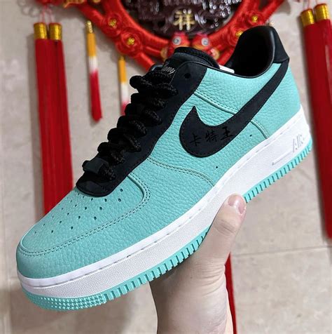 Air Force 1 Gallery 3