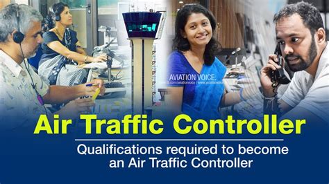 Air Force Air Traffic Controller Qualification