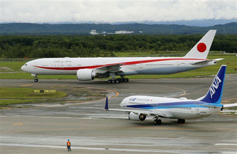 Airplane in Japanese characters