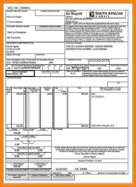 Airway Bill Format 5