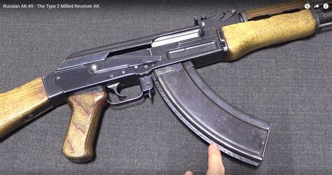 AK-47 Type 2