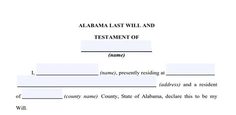 Alabama Last Will and Testament