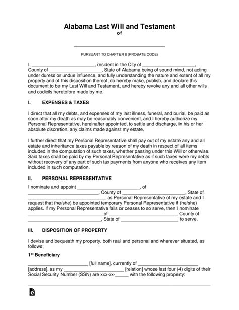 Alabama Last Will and Testament Form