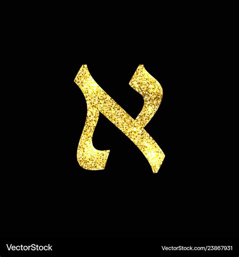 Aleph Hebrew Letter