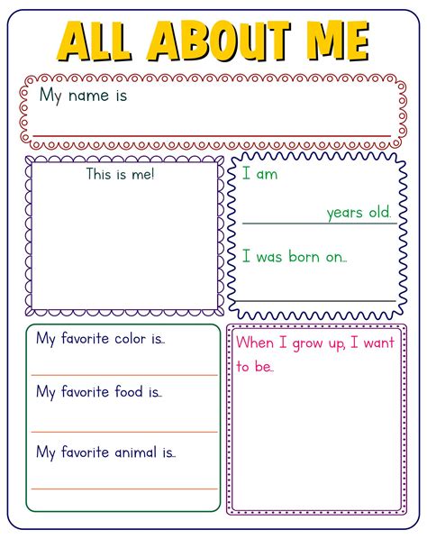 All About Me Template Inspiring Ideas