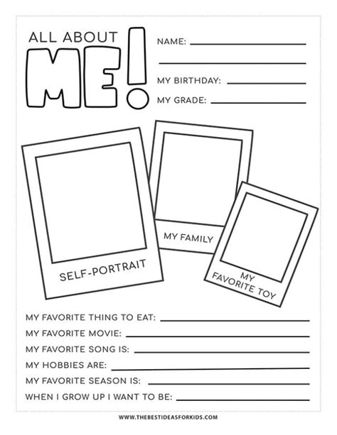 All About Me Template Unique Ideas