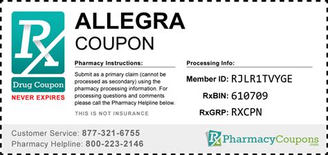 Allegra-D pharmacy coupons