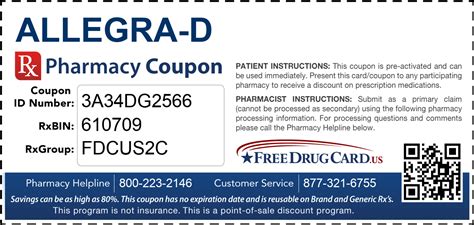 Allegra-D pharmacy coupons image 10