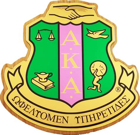 Alpha Kappa Alpha Sorority colors