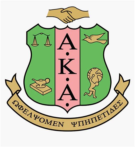 Alpha Kappa Alpha Sorority PowerPoint design