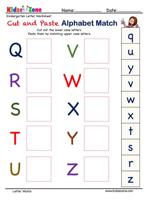 Alphabet Activity Sheets