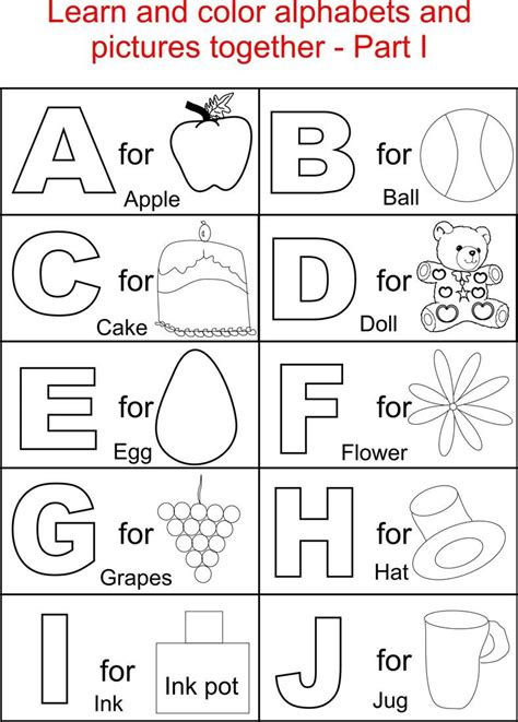 Alphabet Colouring Pages for Kids