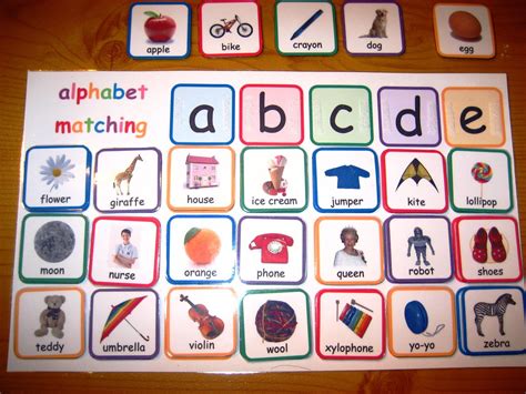 Alphabet matching file folder activity